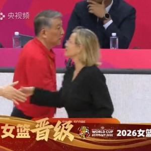 开云Kaiyun官网入口-真敢讲！女篮功勋不赞成宫鲁鸣执念：长时间集训，不是最优选择|中国女篮|资格赛|世界杯|体育赛事讨论|捷克女篮_新浪体育_新浪新闻