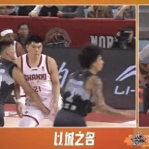 开云体育-中国官网登录入口-必须严惩！杜锋弟子再伤人，对广东同门出阴招，林书豪队友也遭殃