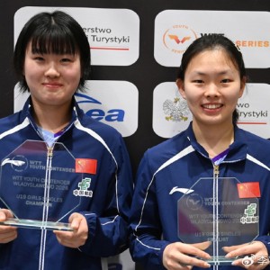 开云体育-中国官网登录入口-8天夺3冠！中国女乒15岁超级新星崛起：陈梦师妹目标当世界冠军|姜依依|U19|姚睿轩|全运会|女单_新浪体育_新浪新闻